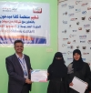 Yemen Soft offered a training course for the winning entrepreneurs and innovators in technical entrepreneurs competition