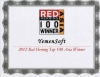 YemenSoft selected as a 2012 Red Herring Top 100 Asia